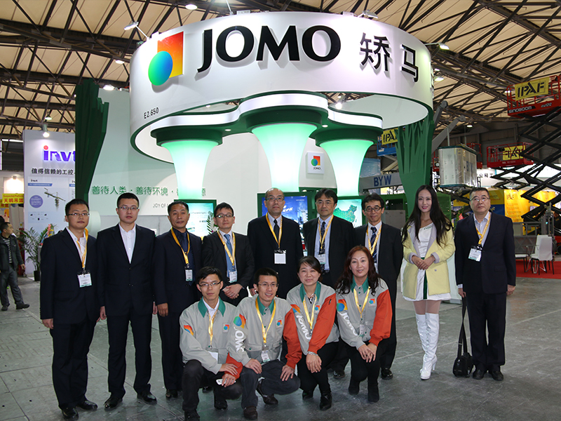 bauma China 2014（上海）