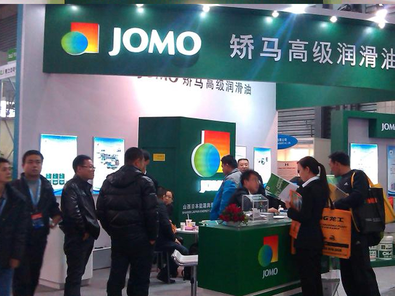 bauma China 2012（上海）