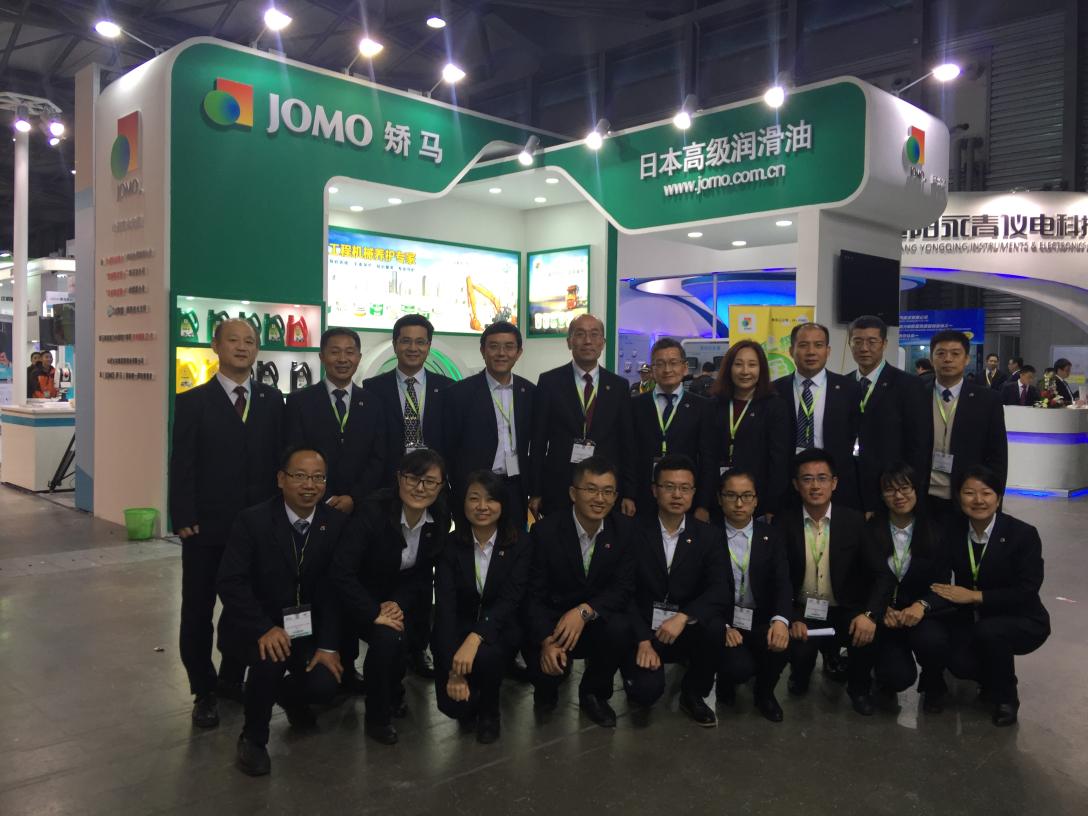 Bauma China 2016（北京）