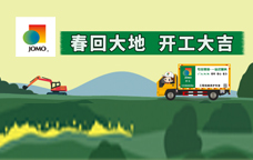 开工时哪些油品需要检查与管理？