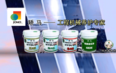 矫马液压油好在哪？油品性能对比全解析！