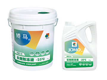 长效防冻液 HEC-II  -25℃、-35℃、-40℃、-45℃