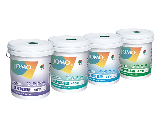 长效防冻液 HEC-II  -25℃、-35℃、-40℃、-45℃