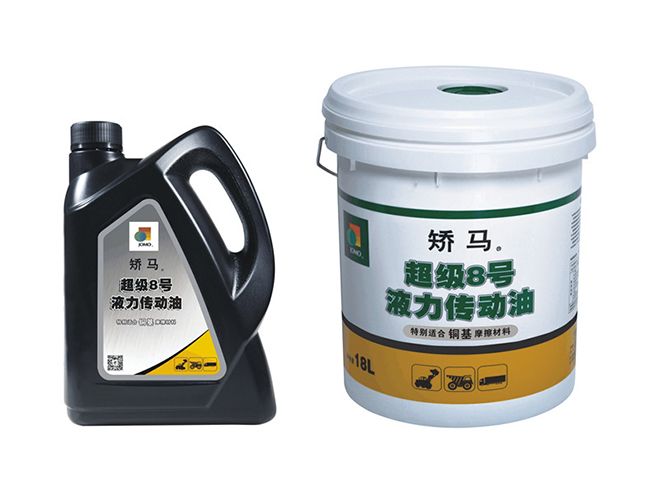 超级8号液力传动油