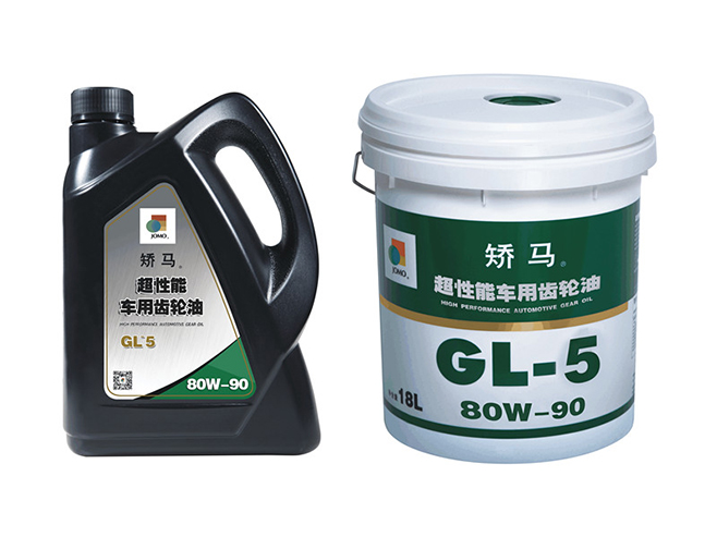 GL-5 80W-90/85W-140