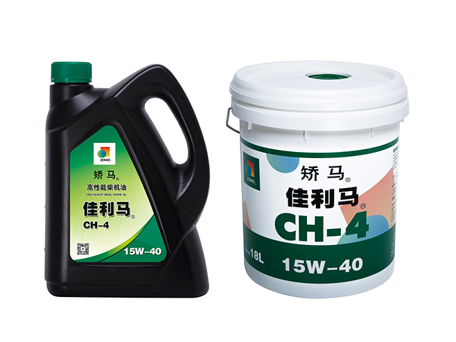 佳利马 CH-4  10W-30/15W-40/20W-50