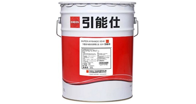 JOMO携手ENEOS共同开拓工业润滑油市场